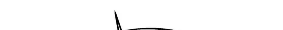 The Fake Was Thrown Away Chapter 9 page 16 - 
