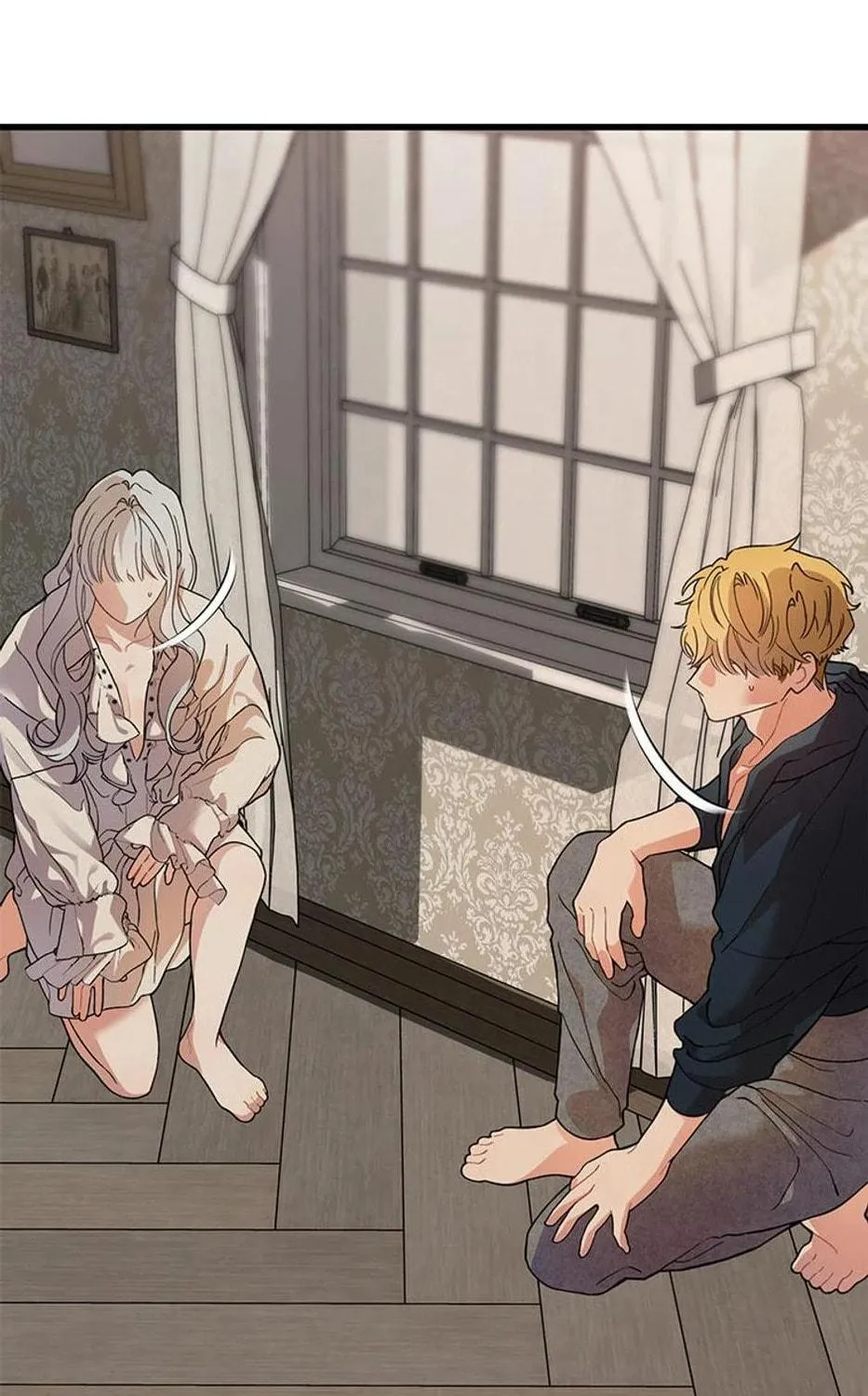 The Fake Was Thrown Away Chapter 9 page 19 - 
