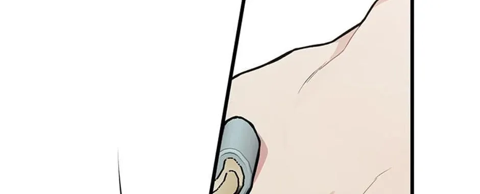 The Fake Was Thrown Away Chapter 9 page 44 - 