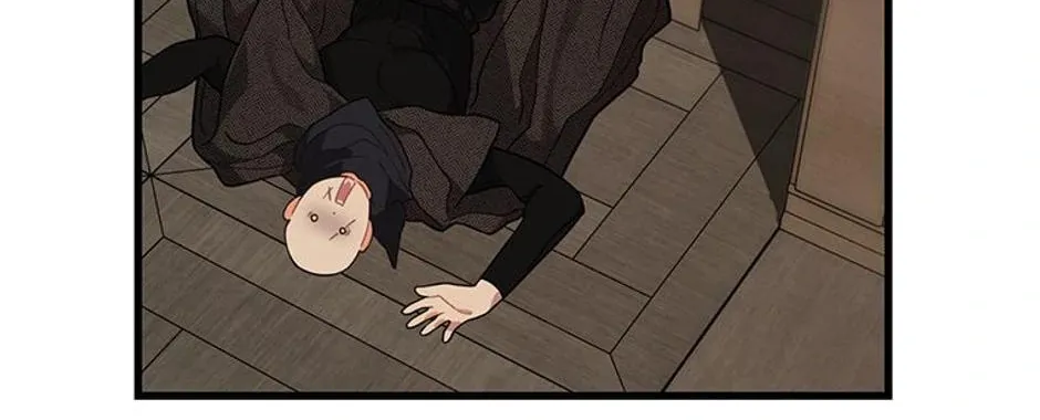The Fake Was Thrown Away Chapter 9 page 68 - 