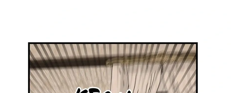 The Fake Was Thrown Away Chapter 9 page 76 - 