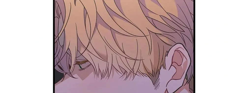The Fake Was Thrown Away Chapter 9 page 94 - 