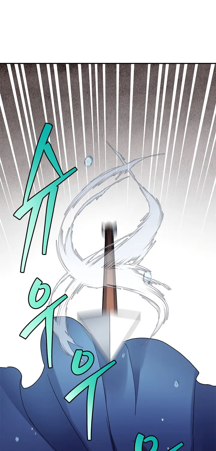 The Falcon Princess Chapter 1 page 26 - 
