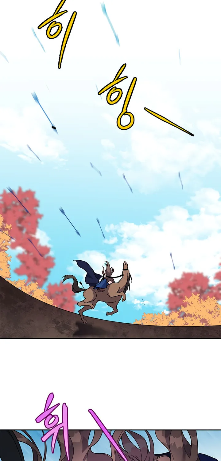 The Falcon Princess Chapter 1 page 30 - 