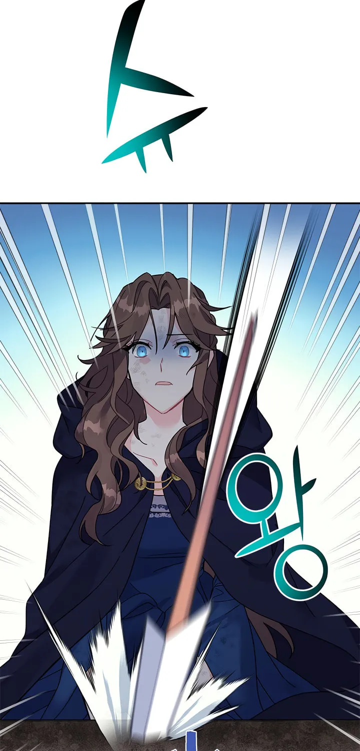 The Falcon Princess Chapter 1 page 36 - 