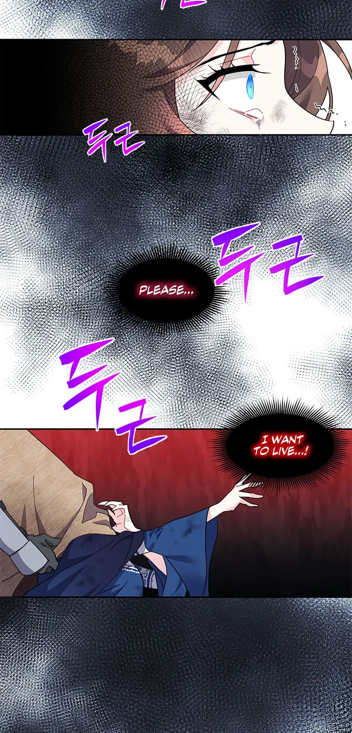 The Falcon Princess Chapter 1 page 41 - 