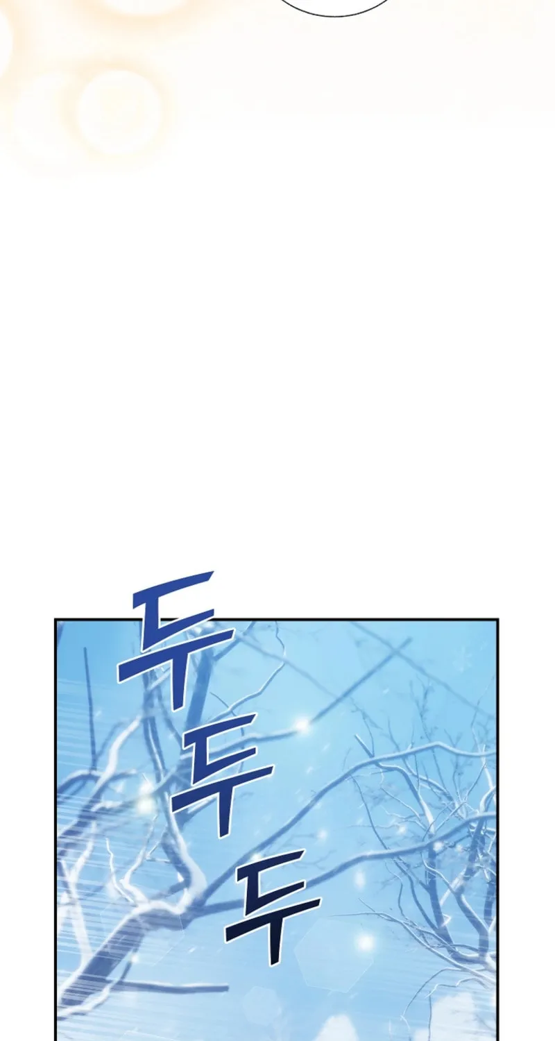 The Falcon Princess Chapter 123 page 16 - 