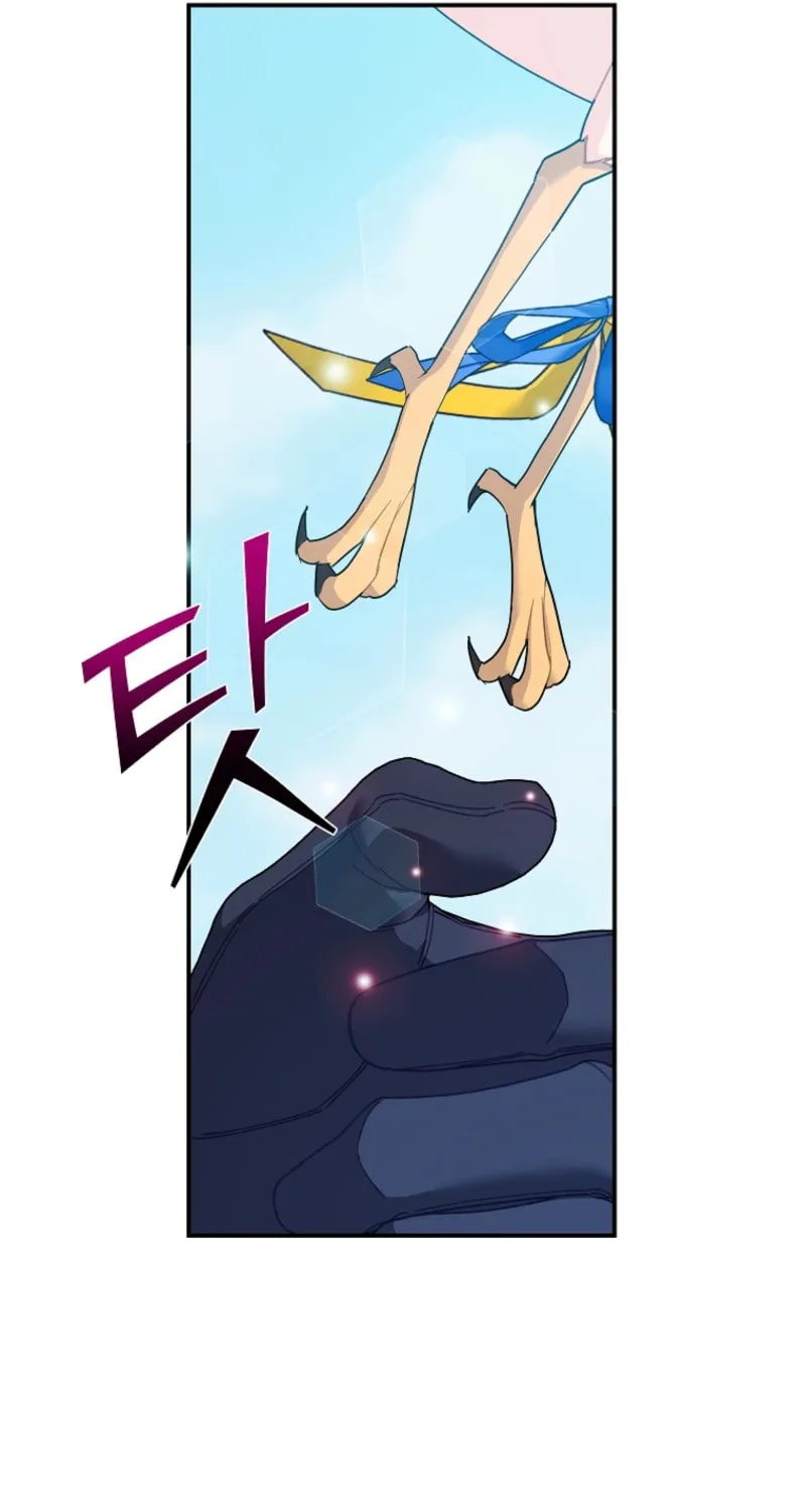 The Falcon Princess Chapter 123 page 100 - 