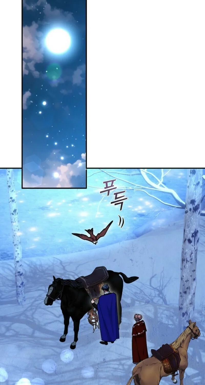 The Falcon Princess Chapter 128 page 77 - 