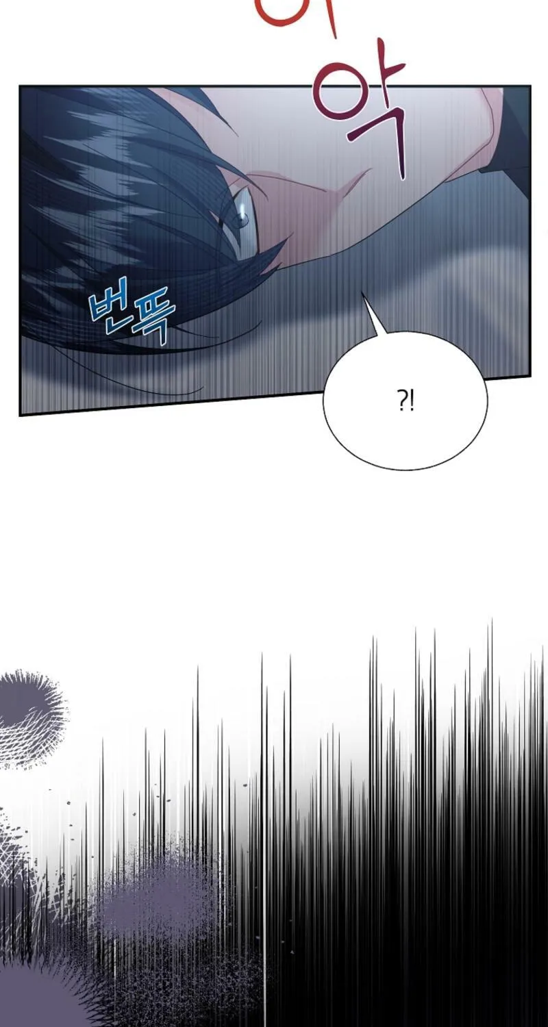 The Falcon Princess Chapter 140 page 3 - 