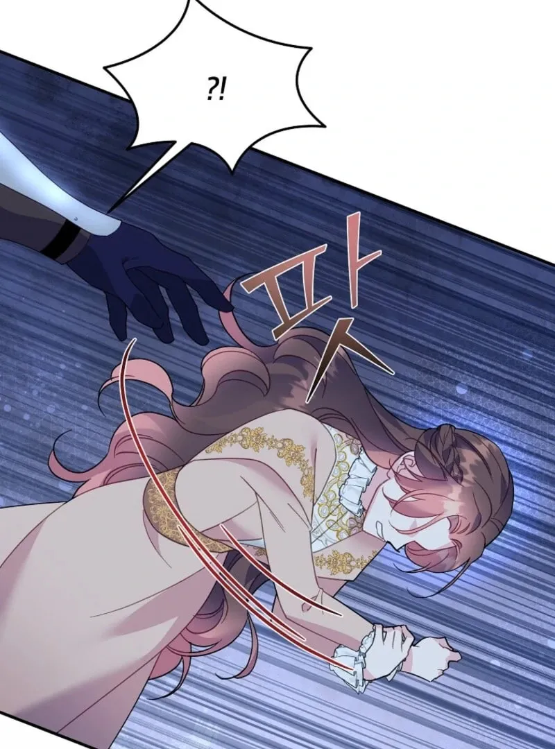 The Falcon Princess Chapter 141 page 84 - 