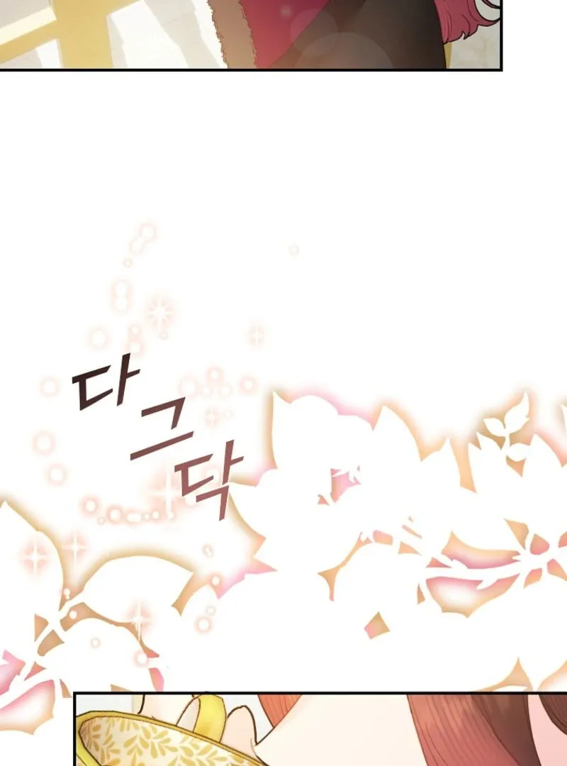The Falcon Princess Chapter 142 page 91 - 