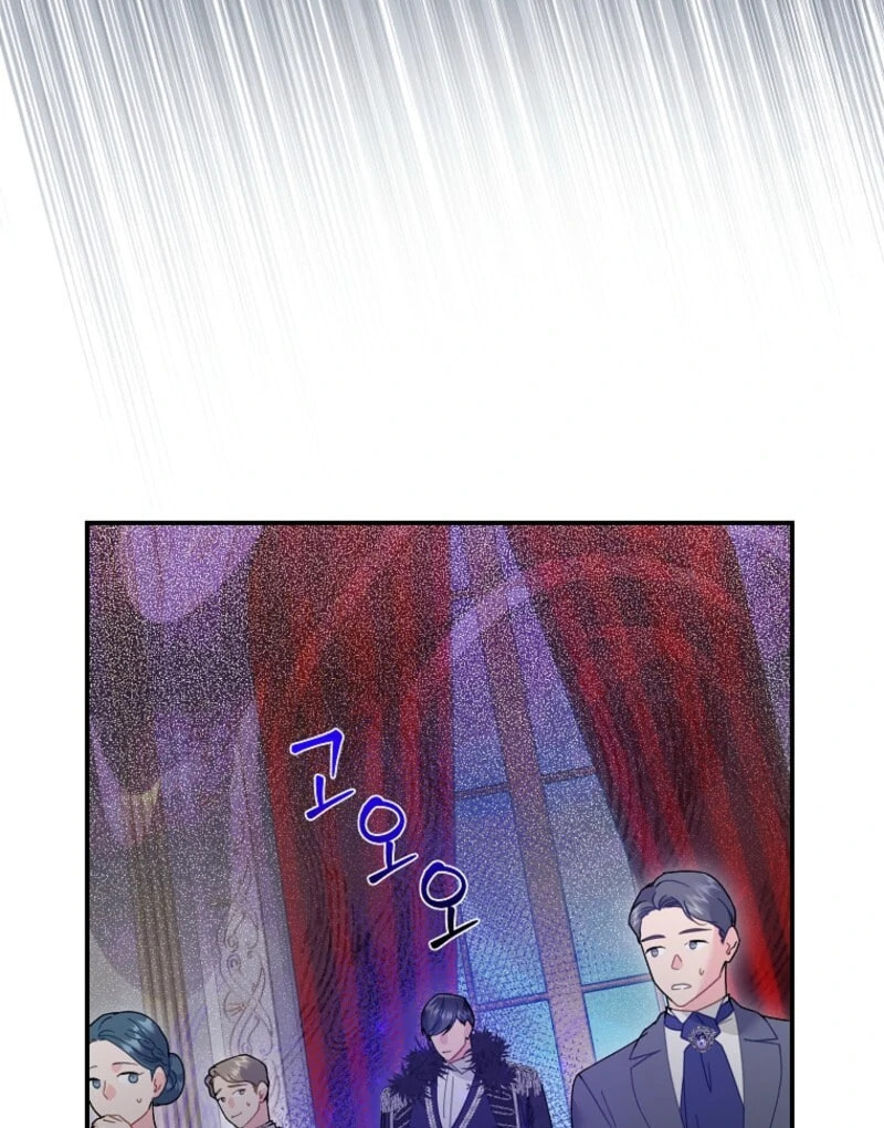 The Falcon Princess Chapter 143 page 26 - 