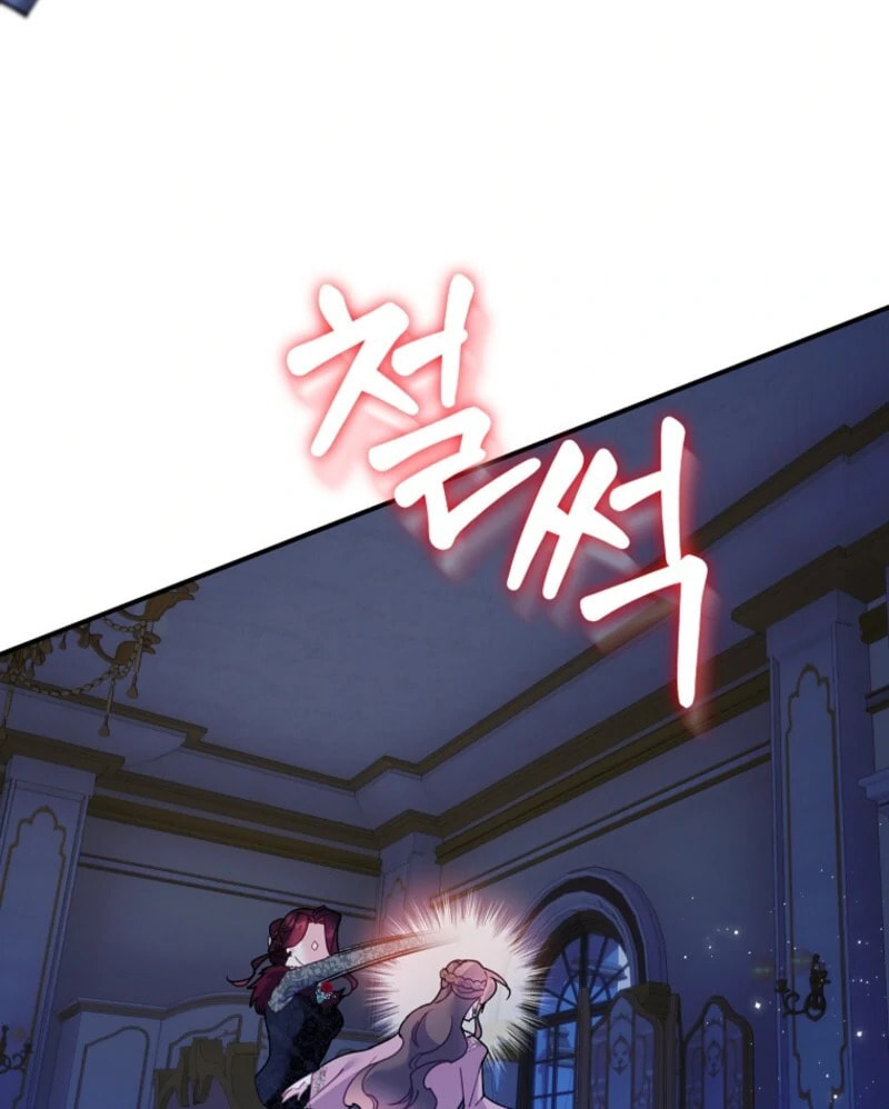 The Falcon Princess Chapter 143 page 54 - 