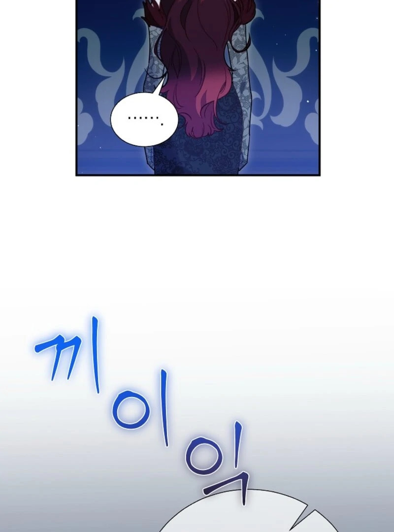 The Falcon Princess Chapter 144 page 39 - 
