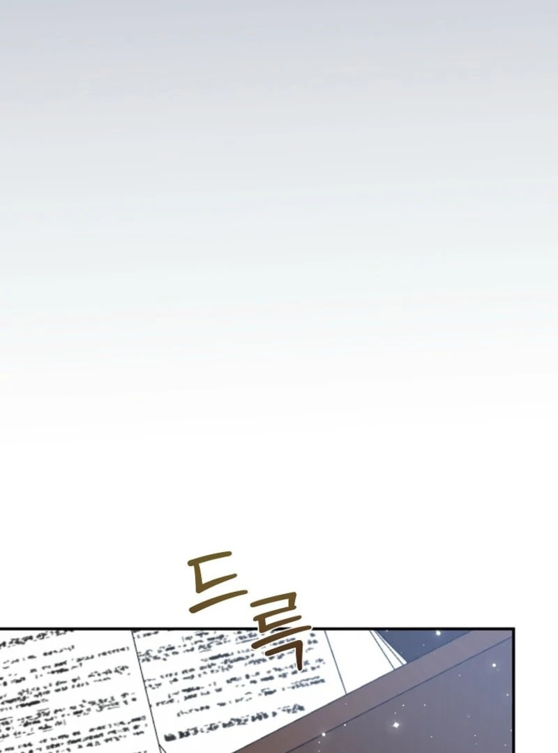 The Falcon Princess Chapter 144 page 43 - 