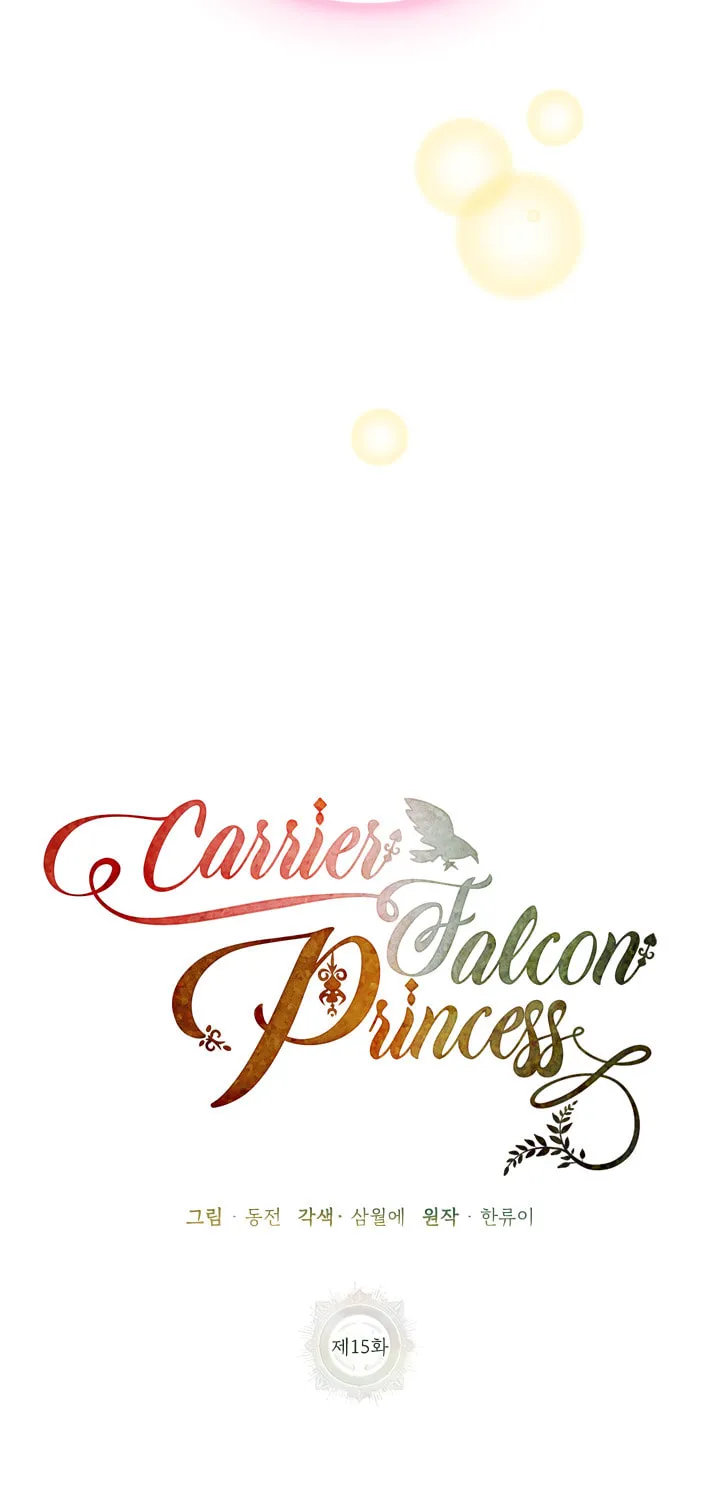 The Falcon Princess Chapter 15 page 36 - 