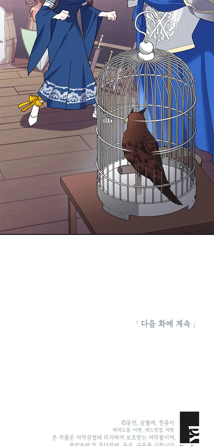 The Falcon Princess Chapter 22 page 69 - 