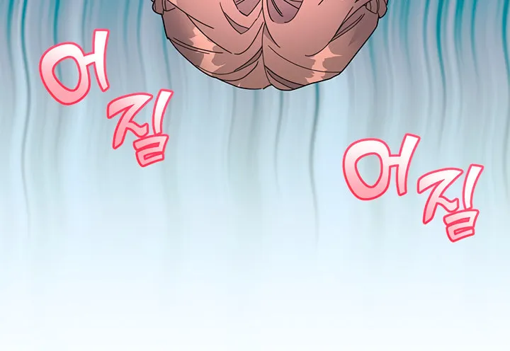 The Falcon Princess Chapter 3 page 22 - 