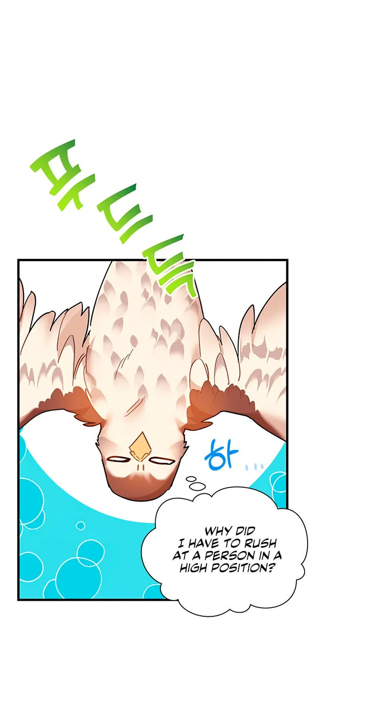 The Falcon Princess Chapter 3 page 25 - 