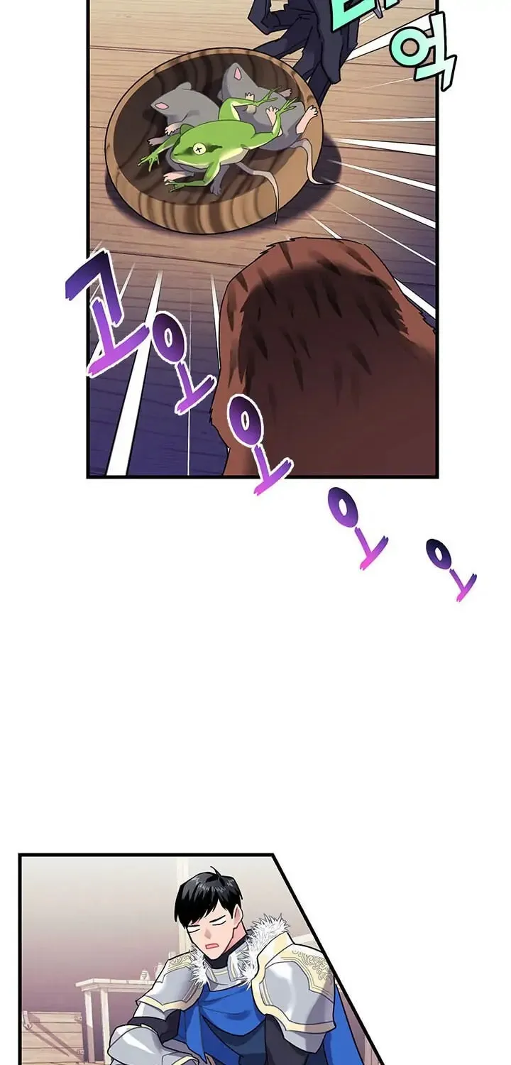 The Falcon Princess Chapter 4.1 page 56 - 