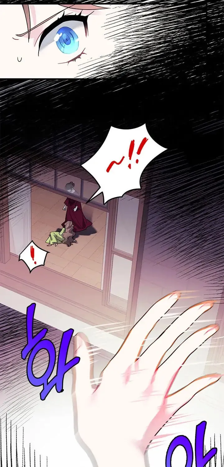 The Falcon Princess Chapter 4.1 page 60 - 
