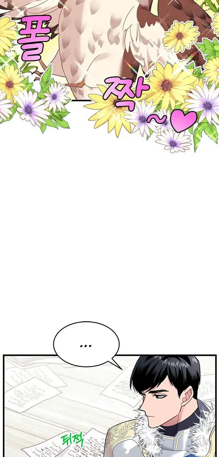 The Falcon Princess Chapter 4.1 page 70 - 