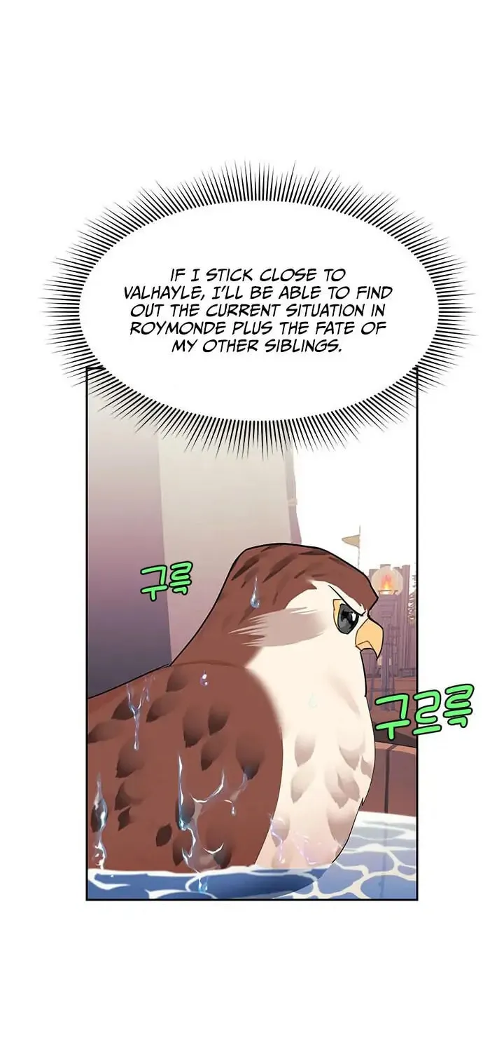 The Falcon Princess Chapter 6.1 page 25 - 