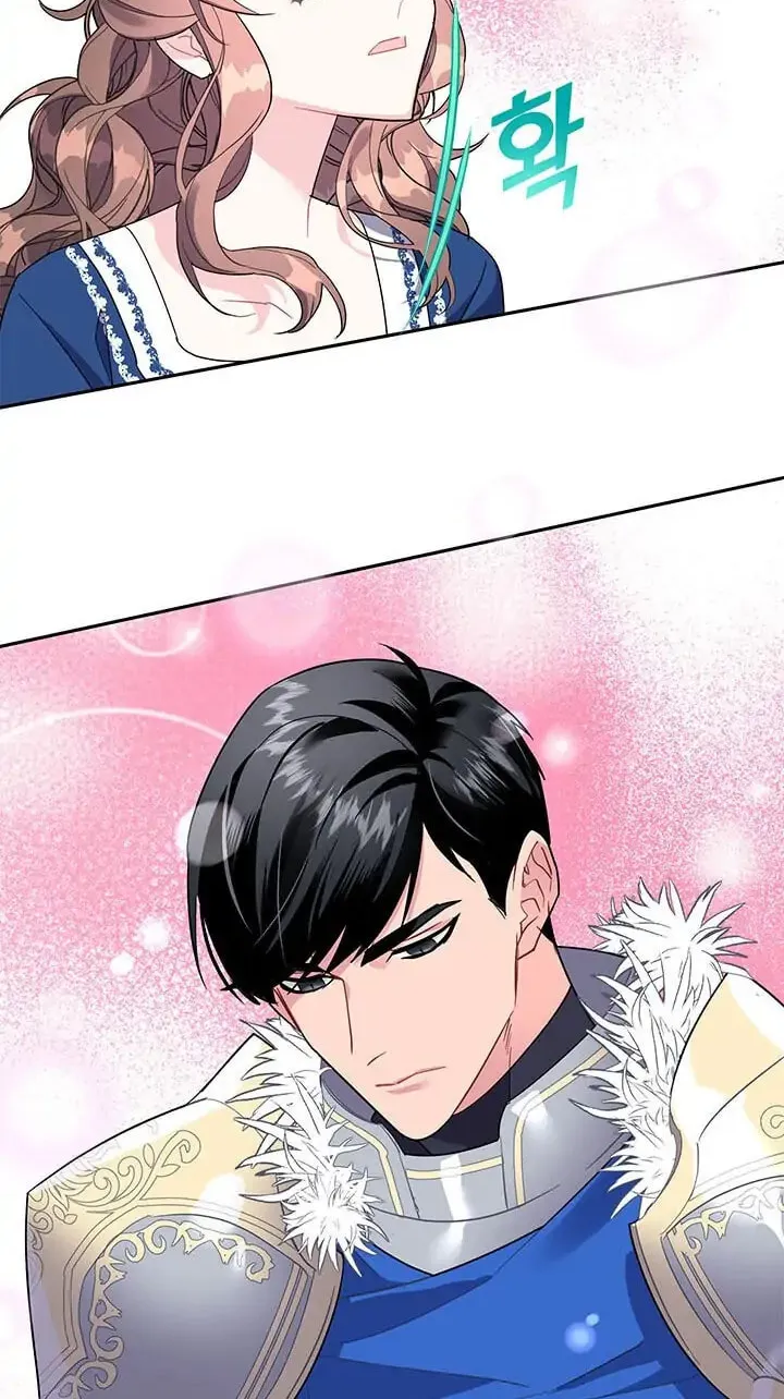 The Falcon Princess Chapter 6.1 page 56 - 