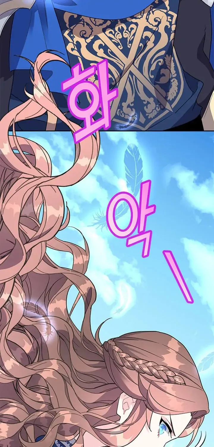 The Falcon Princess Chapter 6.1 page 63 - 