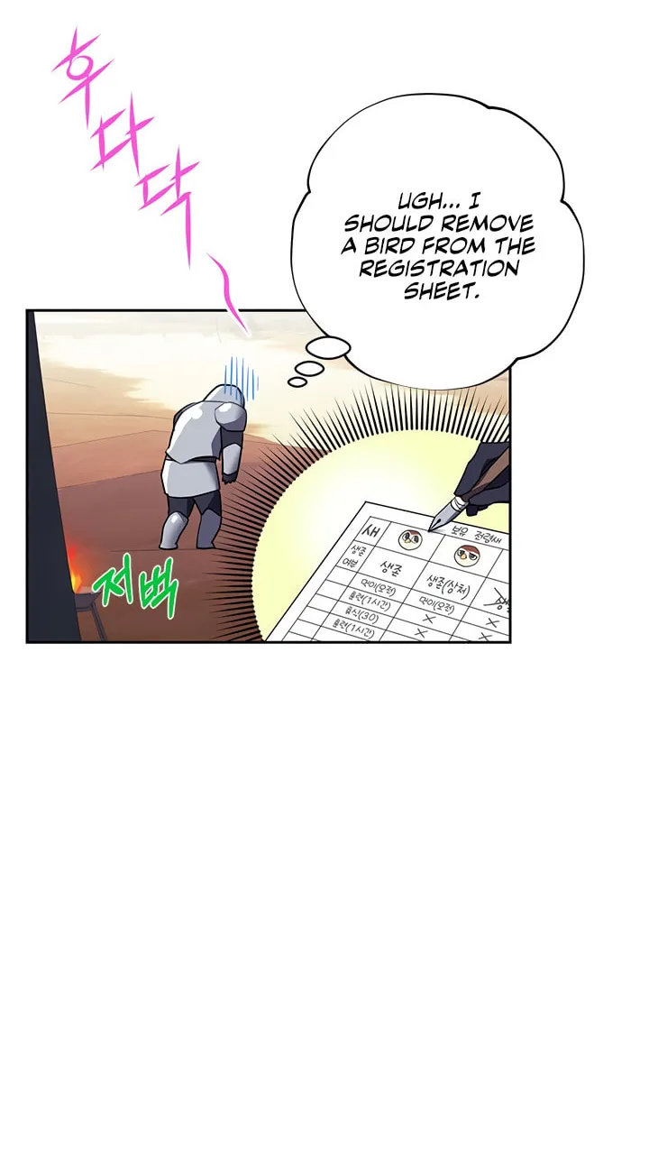 The Falcon Princess Chapter 6 page 18 - 
