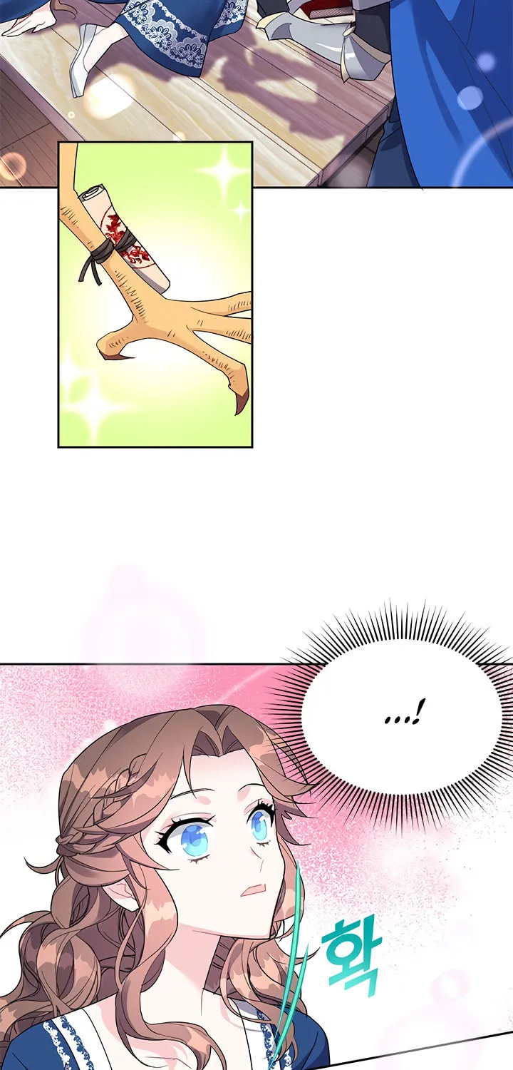 The Falcon Princess Chapter 6 page 50 - 