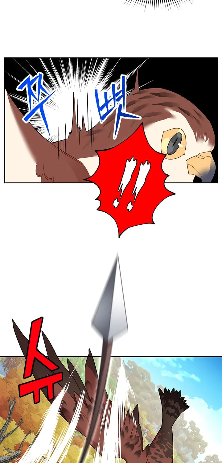 The Falcon Princess Chapter 7 page 19 - 