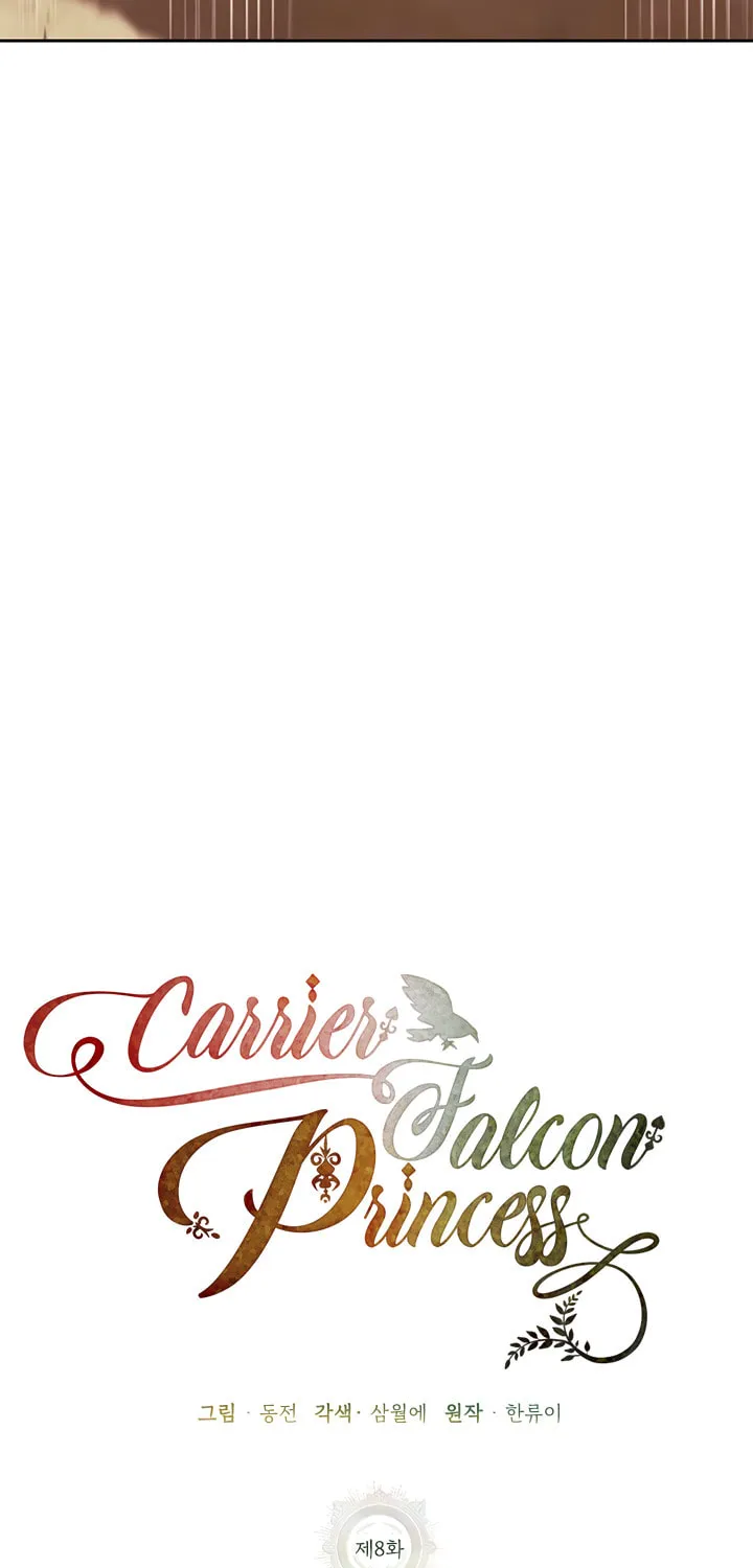 The Falcon Princess Chapter 8 page 14 - 