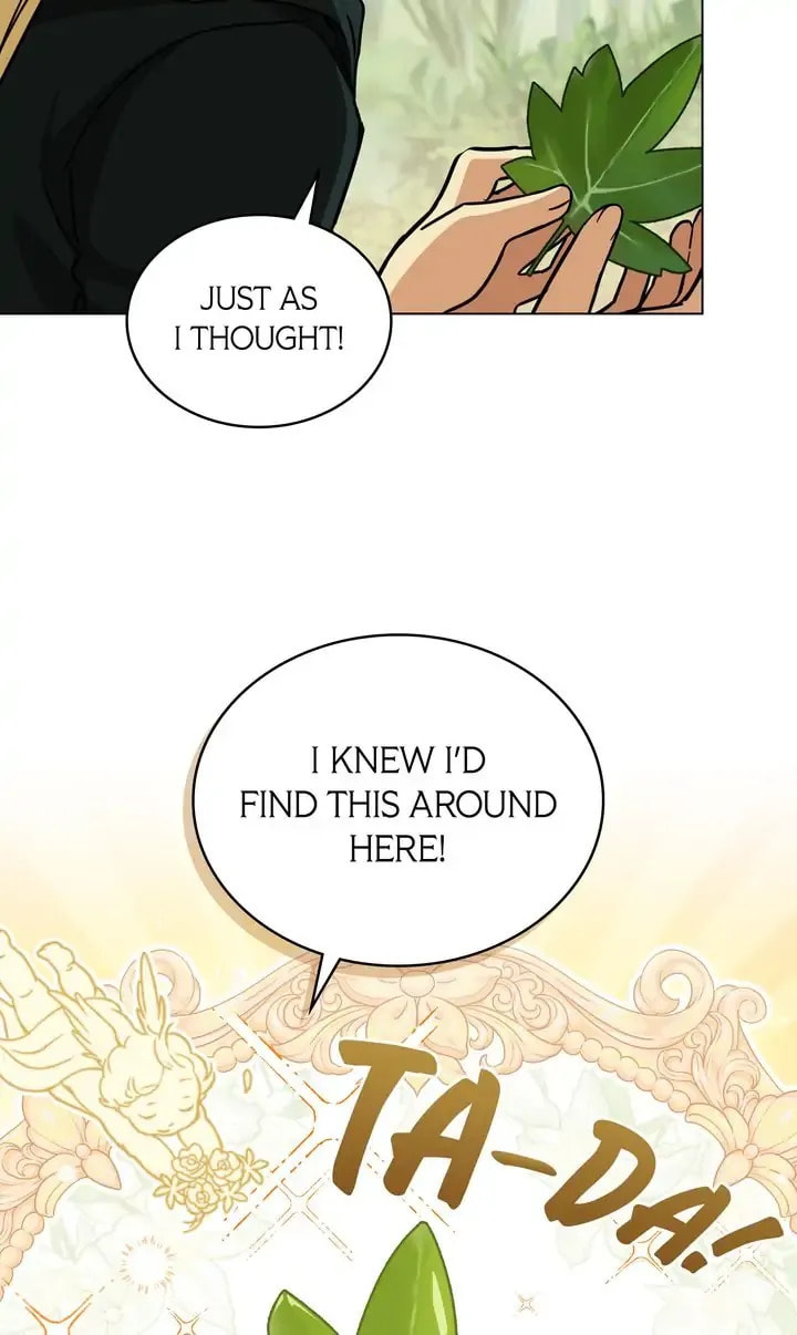 The Fallen Duke & the Knight Who Hated Him Chapter 26 page 14 - 
