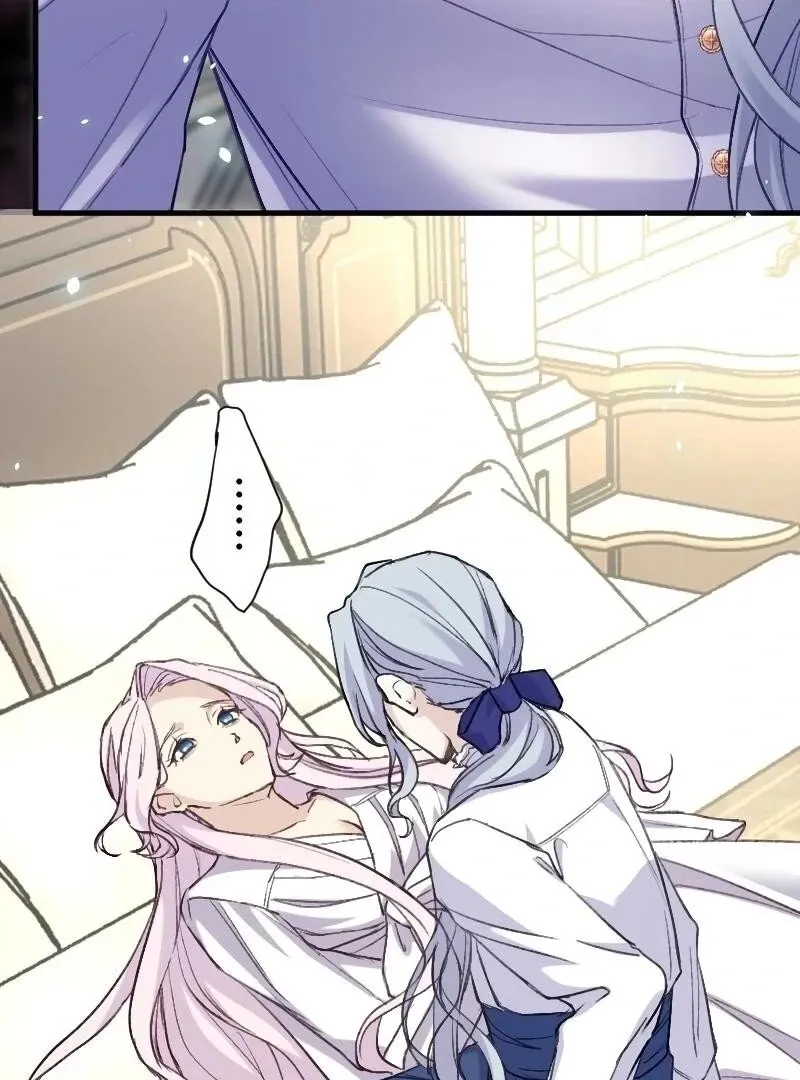The False Saintess is Embraced by Her First Love, the Count Chapter 1 page 16 - 