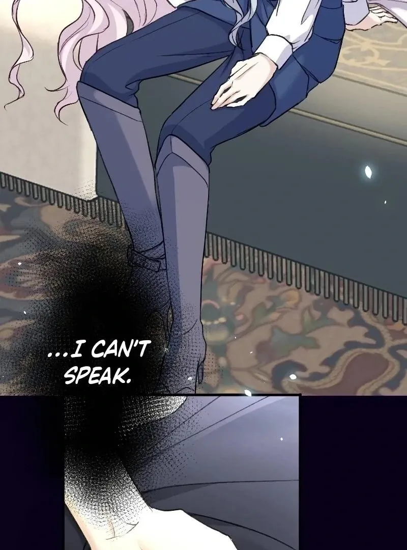 The False Saintess is Embraced by Her First Love, the Count Chapter 1 page 17 - 