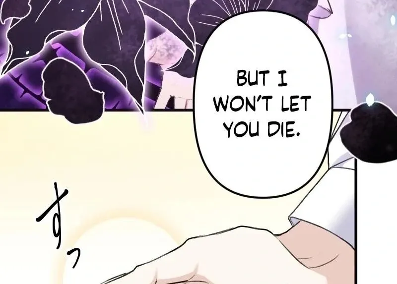 The False Saintess is Embraced by Her First Love, the Count Chapter 1 page 21 - 