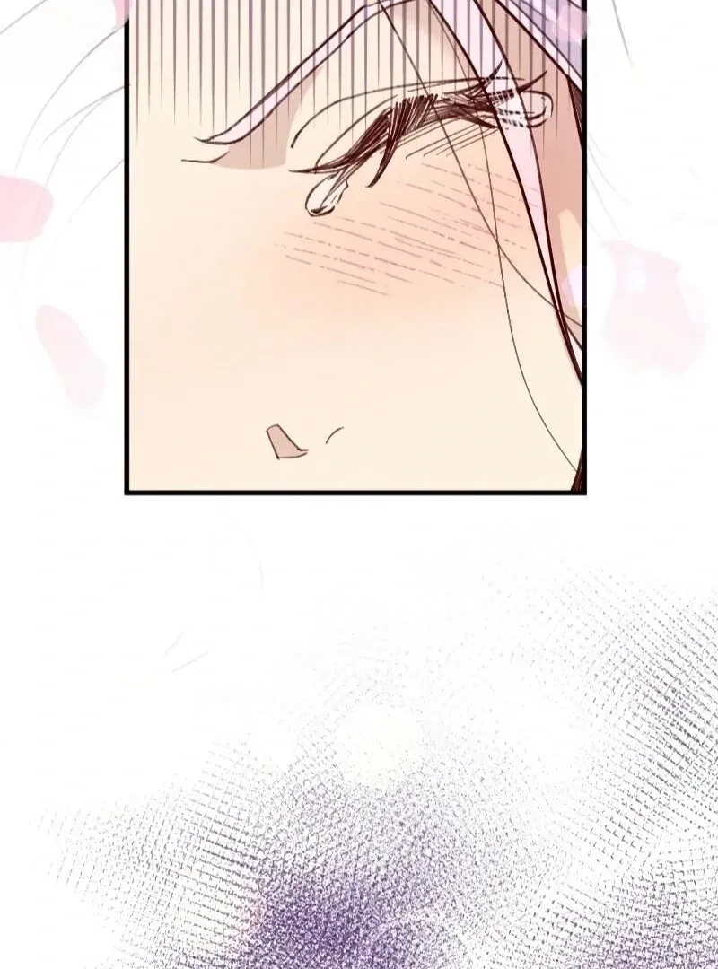 The False Saintess is Embraced by Her First Love, the Count Chapter 1 page 32 - 