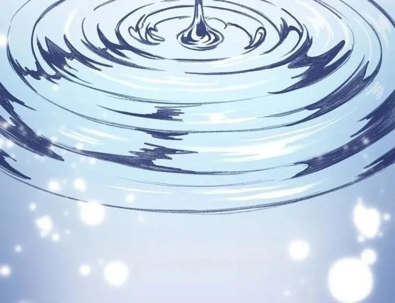 The False Saintess is Embraced by Her First Love, the Count Chapter 1 page 9 - 