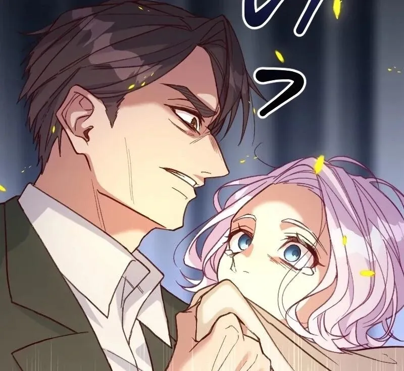 The False Saintess is Embraced by Her First Love, the Count Chapter 1 page 86 - 