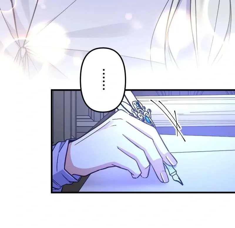 The False Saintess is Embraced by Her First Love, the Count Chapter 10 page 28 - 