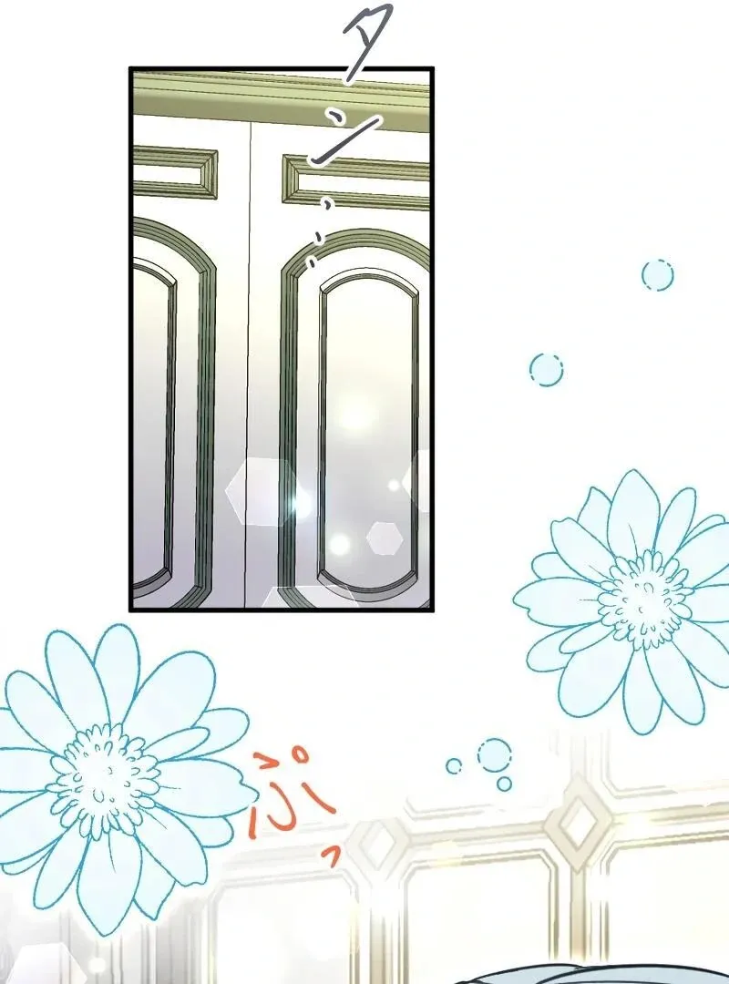 The False Saintess is Embraced by Her First Love, the Count Chapter 10 page 82 - 
