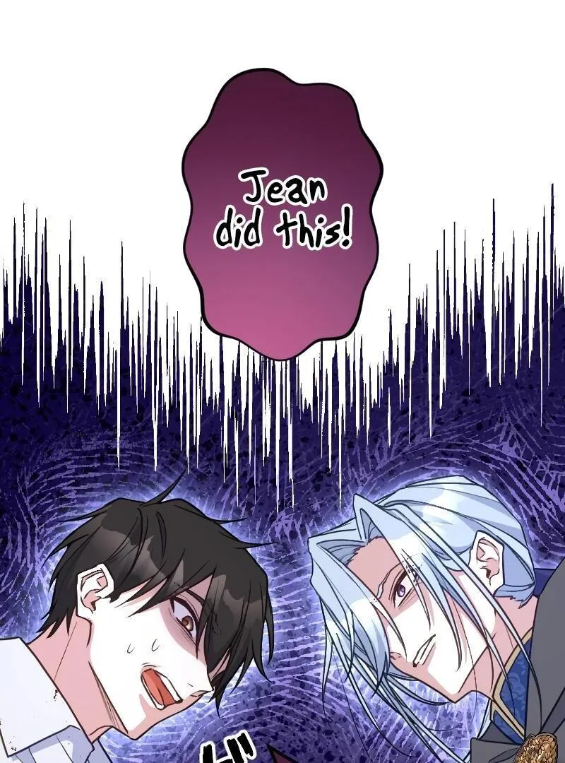 The False Saintess is Embraced by Her First Love, the Count Chapter 13 page 70 - 