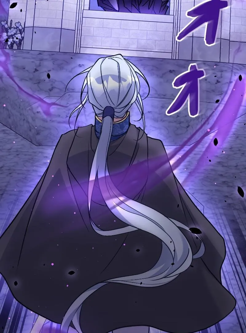 The False Saintess is Embraced by Her First Love, the Count Chapter 13 page 88 - 