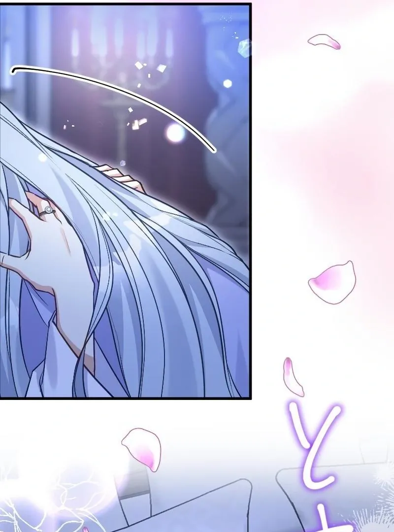 The False Saintess is Embraced by Her First Love, the Count Chapter 15 page 37 - 