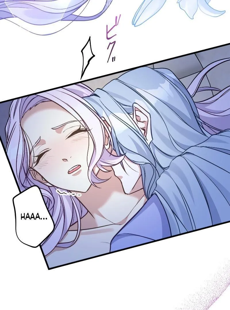 The False Saintess is Embraced by Her First Love, the Count Chapter 15 page 44 - 