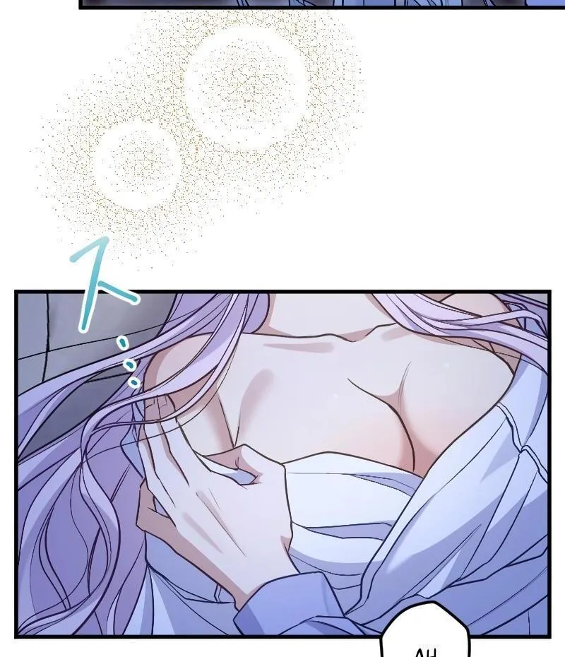 The False Saintess is Embraced by Her First Love, the Count Chapter 15 page 49 - 