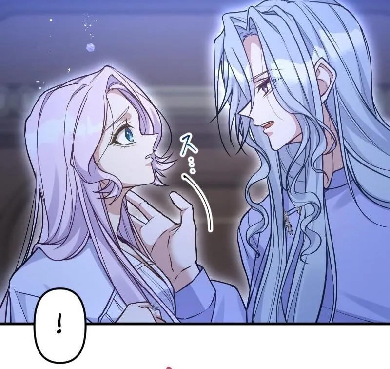 The False Saintess is Embraced by Her First Love, the Count Chapter 15 page 6 - 