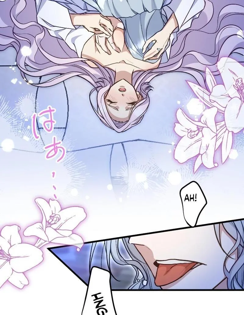 The False Saintess is Embraced by Her First Love, the Count Chapter 15 page 63 - 